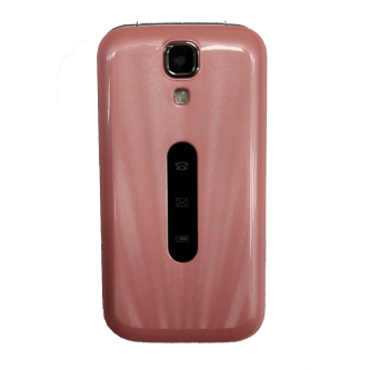 گوشی موبایل سیکو مدل S3593 دو سیم کارت گوشی موبایل سیکو مدل S3593 دو سیم کارت