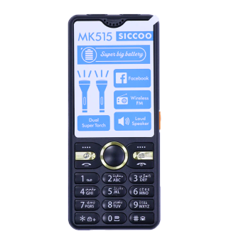 گوشی موبایل سیکو مدل MK515 دو سیم کارت گوشی موبایل سیکو مدل MK515 دو سیم کارت