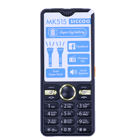 SICCOO MK515 Dual SIM Mobile Phone