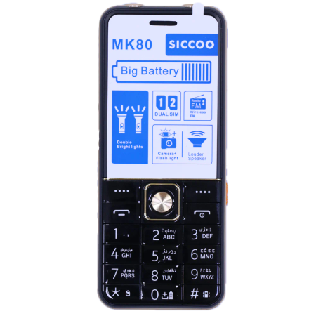 SICCOO MK80 Dual SIM Mobile Phone