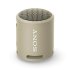 Sony XB13 EXTRA BASSPortable Wireless Speaker