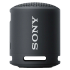 Sony XB13 EXTRA BASSPortable Wireless Speaker