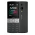 Nokia 150 2023 TA-1582 Dual SIM Mobile phone