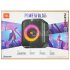 JBL Partybox Encore Essential Wireless Speaker (Open Box)