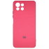 Guard Cover silicon Xiaomi Mi 11 Lite