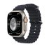 HK9 Ultra 2 Max Smart Watch