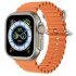 Ocean Watch 20mm