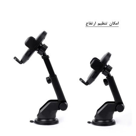 Koluman K-HD033 Phone Holder