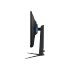 Samsung LS32CG510EM 24 Inch Gaming Monitor
