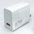 Xiaomi Model MDY-14-EV 67W Fast Charger