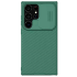 gard samssung nillkin S24 ultra campro