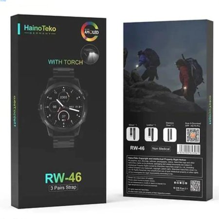 RW-46