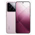 Xiaomi 14 Dual SIM 512GB And 12GB RAM Mobile Phone