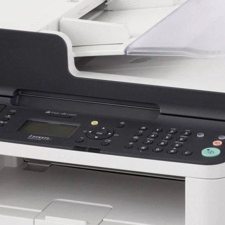 CANON I-SENSYS FAX-L410 LASER PRINTER
