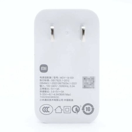 Xiaomi MDY-14-ED 120W Original Adapter