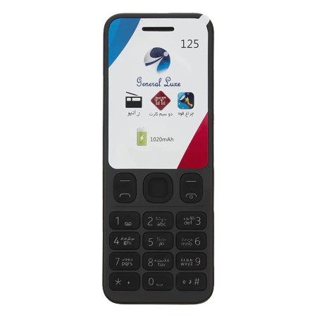 General luxe 125 Dual SIM Mobile Phone
