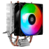 AWEST GT-AV905 FRGB Air Cooler