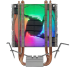 AWEST GT-AV905 FRGB Air Cooler