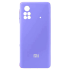 Cover Silicon Camera Protective Suitable for Xiaomi Poco X4 4G