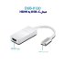 مبدل USB-C به HDMI دی-لینک مدل DUB-V120