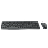 Logitech MK120 Wired Keyboard and Mouse With Persian Letters