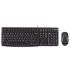 Logitech MK120 Wired Keyboard and Mouse With Persian Letters