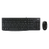 Logitech MK120 Wired Keyboard and Mouse With Persian Letters