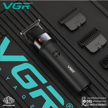 VJR model v-987 hair and face shaver