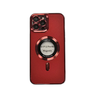 گارد چرمی Magentic برای گوشی مدل iPhone 12 Pro Max گارد چرمی Magentic برای گوشی مدل iPhone 12 Pro Max