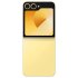 Mobile Samsung Galaxy Z Flip 6 256GB 12GB Ram