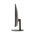 Dahua DHI-LM24-A200 24 inch monitor