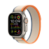 Hello 9 Ultra 2 Smart Watch
