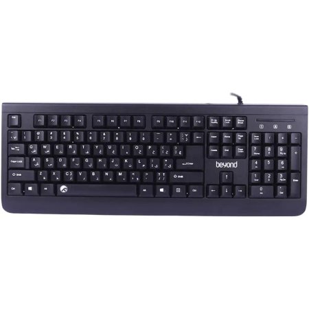 Beyond BK-3870 Keyboard