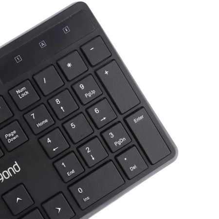 Beyond BK-2442 Keyboard