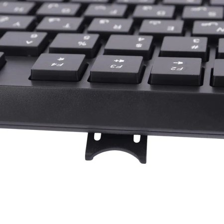 Beyond BK-2442 Keyboard