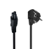 MACHER HP MR-K551 1.8M Power CABLE