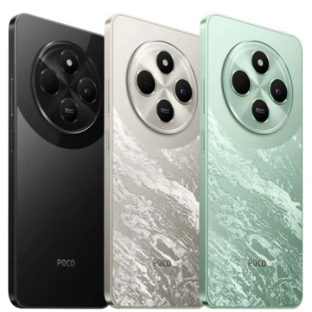 Xiaomi Poco C75 Dual SIM 256GB 8GB Ram Mobile Phone