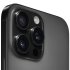 Apple iPhone 16 Pro Max Not Active ZA/A 256GB 8GB RAM Mobile Phone