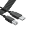 Macher MR-K548 HP Printer cable  