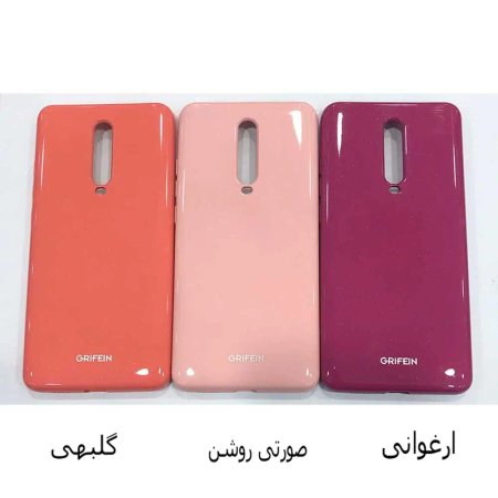 Guard Cover Grifein GF-002 Xiaomi Mi 9T