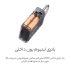 Portable Eectric Air Compressor 2 MJCQB06QW