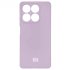Cover Silicon Camera Protective Suitable for Xiaomi 14T