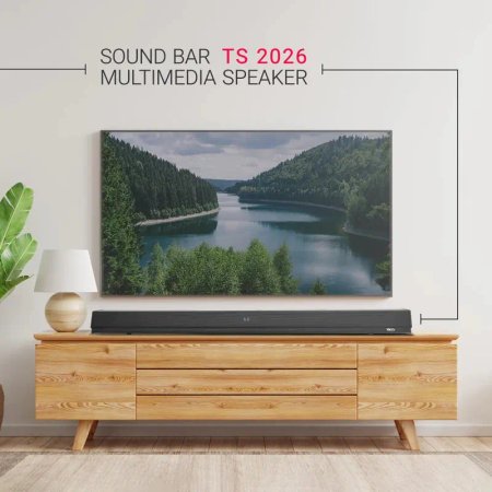  TS 2026