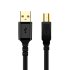 K-net Plus 1.5m Printer Cable