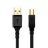 K-net Plus 5m Printer Cable