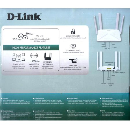 D-LINK DWR-M922 NEW 4G LTE DUAL SIM