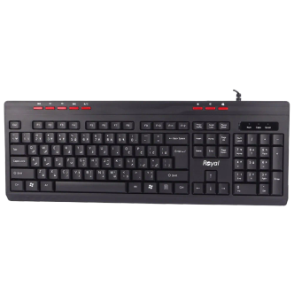 کیبورد باسیم رویال مدل RK-325 کیبورد باسیم رویال مدل RK-325