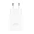 شارژر فست شارژ آنر مدل HONOR SuperCharge Power Adapter (Max 35W)