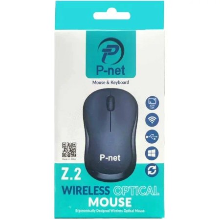P-NET Wireless Mouse Z.2