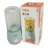 Crbe Portable Blender Y232